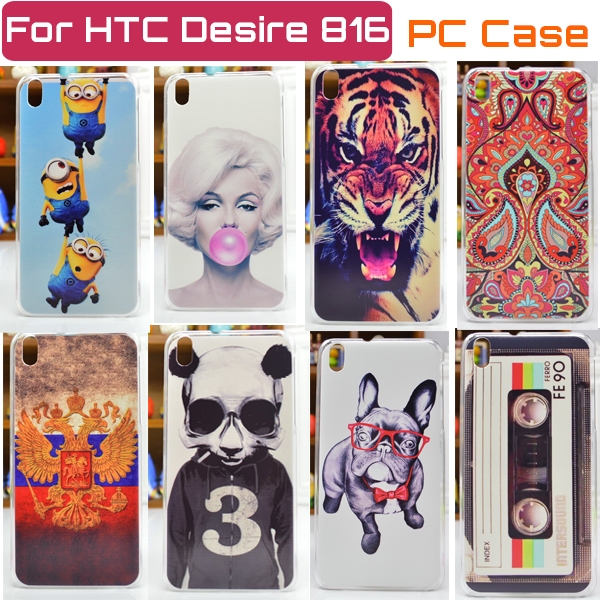      htc desire 816   pc