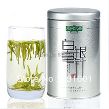 health gift package organic health siIver needle white tea