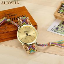 ALIOSHA 13 Colors Braided Rope Bracelet Geneva Watches Hand Made Friendship Watch Women Quartz Watches Gold
