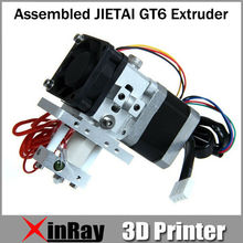 Free Shipping Hot Selling Assembled JIETAI GT6 Extruder 3d Printer Accessories GT041