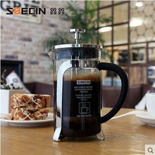 free shipping glass stainless steel french press