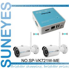 SunEyes CCTV Camera Kit with Two Wifi Outdoor Cameras