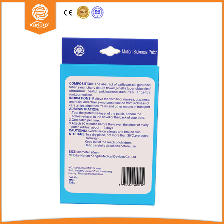 motion sickness patch for kids