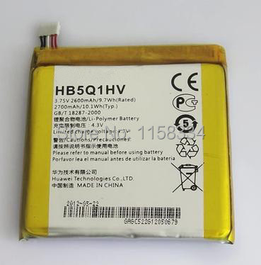 Free Shipping 2600mAh HB5Q1HV Battery for Huawei P1 XL U9200E S T9510E U9510E Ascend D1 U9510e