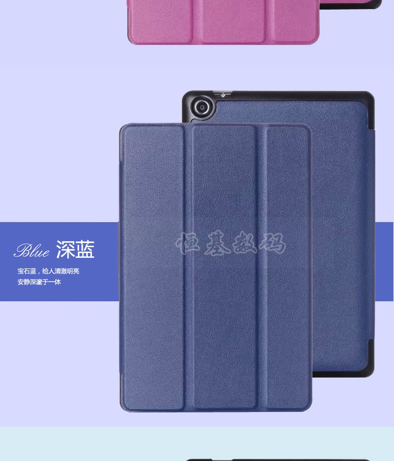 Tablet cover for Z580C (14)