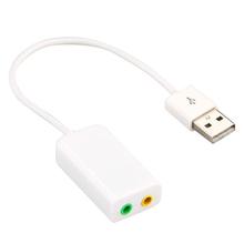 USB2 0 7 1 Channel Virtual Effect Audio Sound Card Adapter 3D