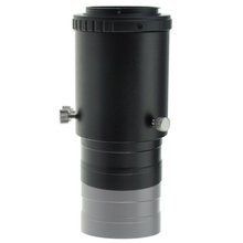 2inch Adjustable Telescope Camera Adapter Kit for Nikon SLR / DSLR- Prime Focus
