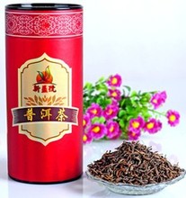 100g Loose Purple Bud And Golden Bud Ripe Puer Can Box Gift Packaging Wild Arbor Raw