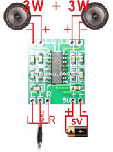 PAM8403 Super Mini Digital Amplifier Board 2 * 3W Class D Digital  2.5V To 5V Power  Amplifier Board Efficient