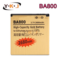 2680mAh BA800 Gold Replacement Battery For Sony Ericsson Xperia S LT26i Arc HD Xperia V LT25C LT25i Batteries Batteria Batterij
