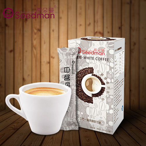 Casual food original horse smooth white coffee boxed coffee beans coffee powder snacks