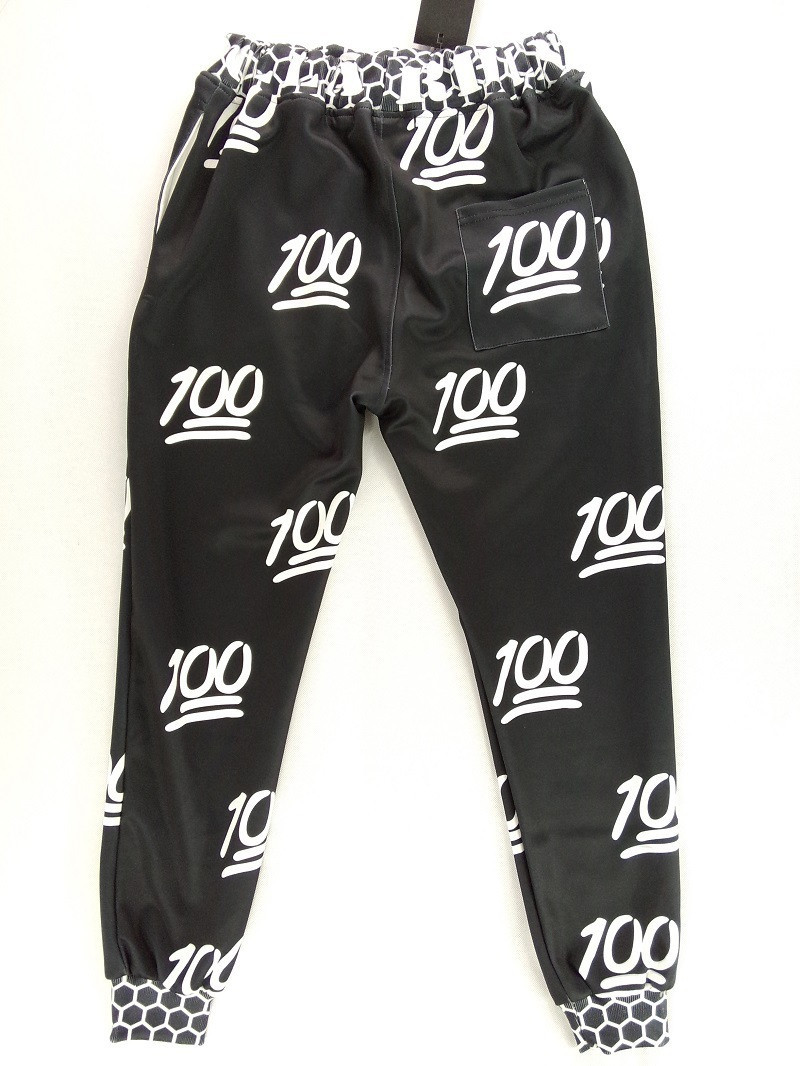 jogger pants