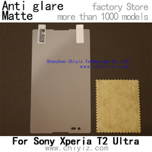1x Matte Anti-glare LCD Screen Protector Guard Cover Film Shield For Sony Xperia T2 Ultra / T2 Ultra dual D5322 XM50h