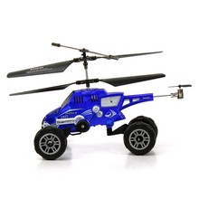 Readable Electronic Remote Control Helicopter U821 4CH Multi-function Unique Model