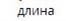 HTB1DvuhNFXXXXcvXFXXq6xXFXXXh