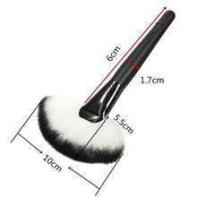 1Pcs Brush Fan Shaped Black Wooden Handle Synthetic Hair Makeup Powder Foundation Cosmetic Brushes Beauty Tool
