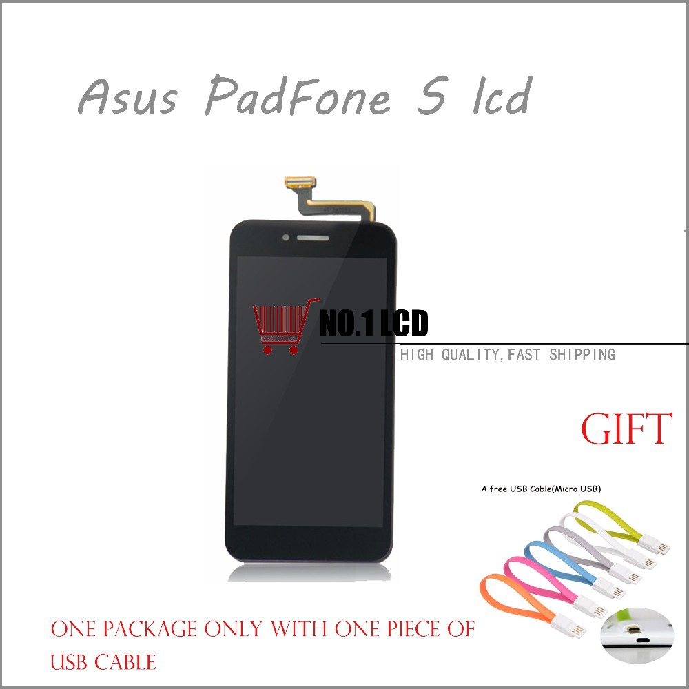  Asus PadFone S PF500KL PF-500KL PF500 T00N -        