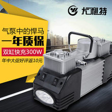 3500 car air pump double cylinder high power off-road vehicles car tyre air compressors 12v inflatable pump