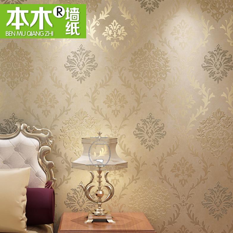 2015 Real Papel De Parede Para Quarto of Wall Paper European Style Papel De Parede Para Quarto De Casal ~ 2015 Real Papel De Parede Para Quarto of Wall Paper European Style