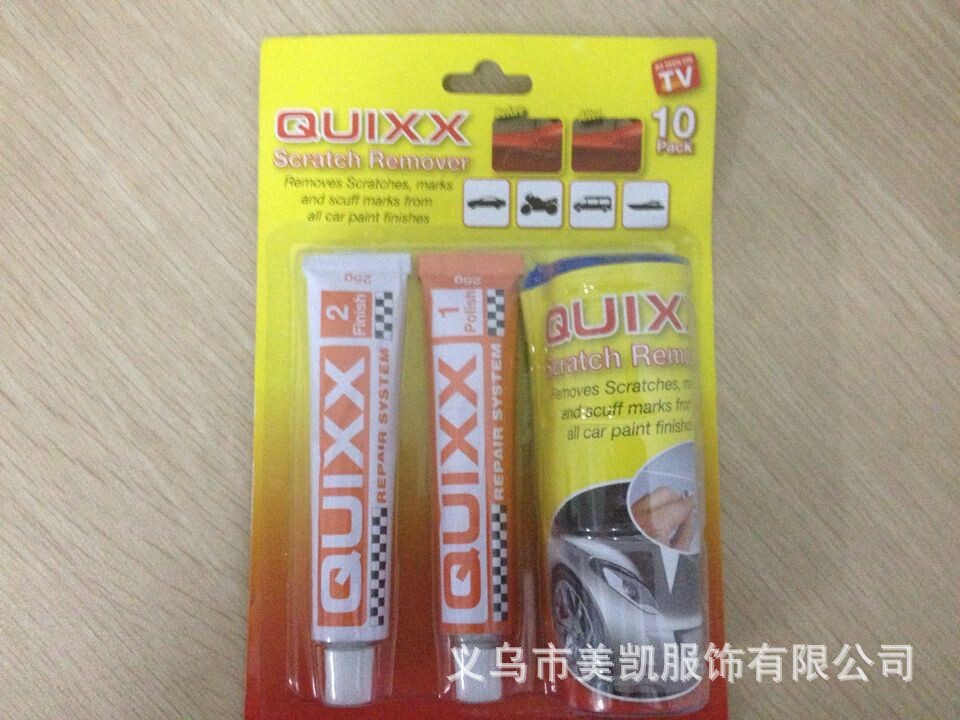 Купить quixx нуля для удаления партнёр царапин исправить это про Авто