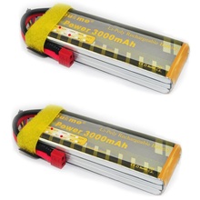 2pcs/lot You&me 35C max 70C 3000mAh 3S 11.1V lipo battery batteria akku packs accumulators rc helicopters quadcopter