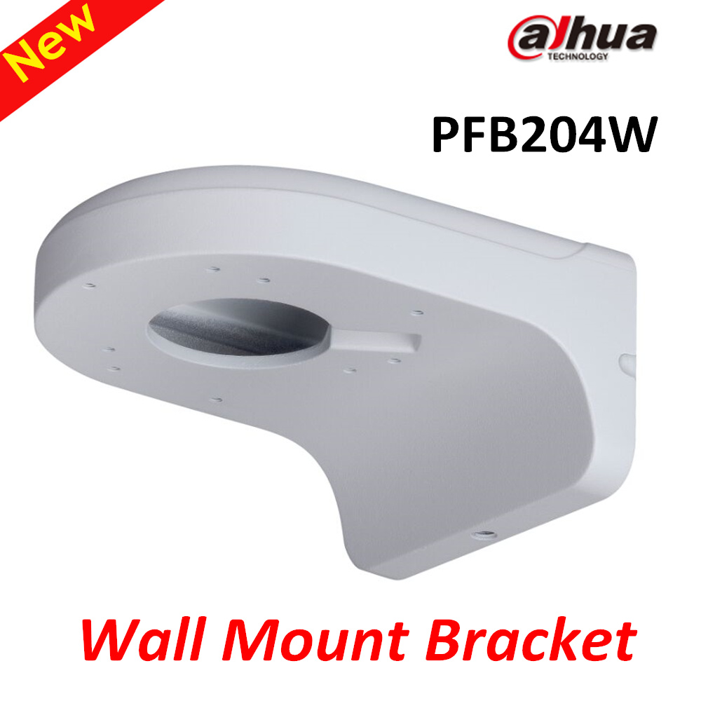 DAHUA Wall Mount PFB204W IP Camera Brackets Camera Mounts DH-PFB204W