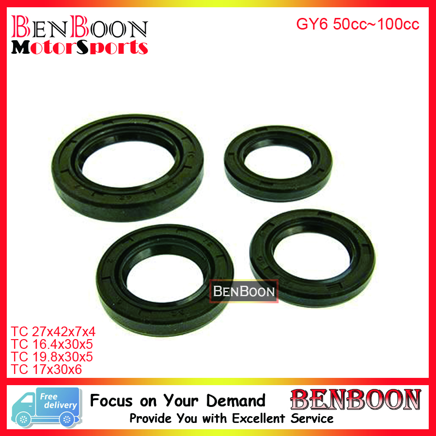font b GY6 b font 50cc OIL SEAL SET 4T 139QMB Chinese Scooter Parts ATV