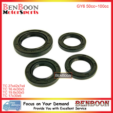 GY6 50cc OIL SEAL SET 4T 139QMB Chinese Scooter Parts ATV Parts Znen Baotian Peace Taotao Icebear Romet Roketa UM Free Shipping