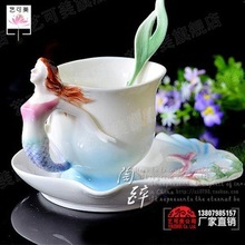 RF06 bone china coffee cup and saucer porcelain enamel porcelain flange Franz ceramic gifts mermaid