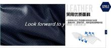 2014 autumn winter new Korean fashion Hooded cotton Vest slim comfortable Jackets coats man casual Wear