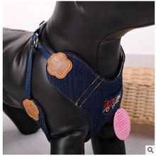 2016 High Quality Brand Pet dog accessories dog traction rope denim chest suspenders small dog chain Denim mini harness + leash