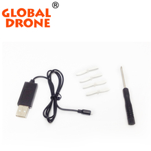 Free Shipping Global Drone GW009C mini quadcopter 4CH 6-Axis Spare Parts Full Set Replacements Accessories VS V252 H107