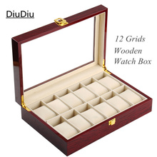 12 Grids caja de reloj de madera alto Quanlity caja de presentación alta laca caja de reloj de madera moda cajas de regalo 134