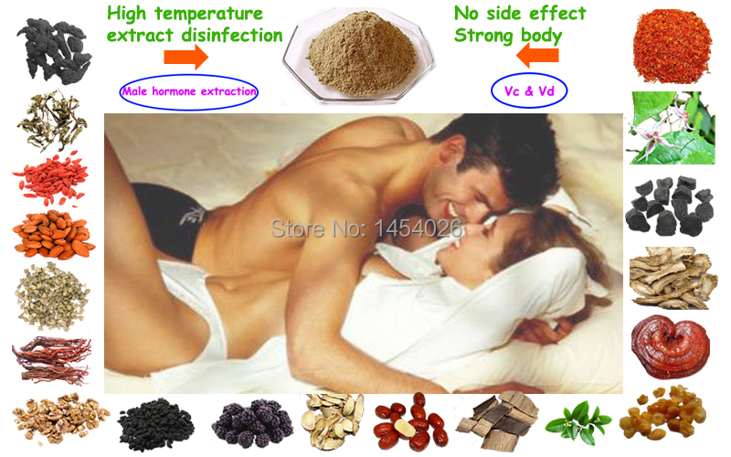 Super power sex strong medicine for china medicine powder help all over world people natural no