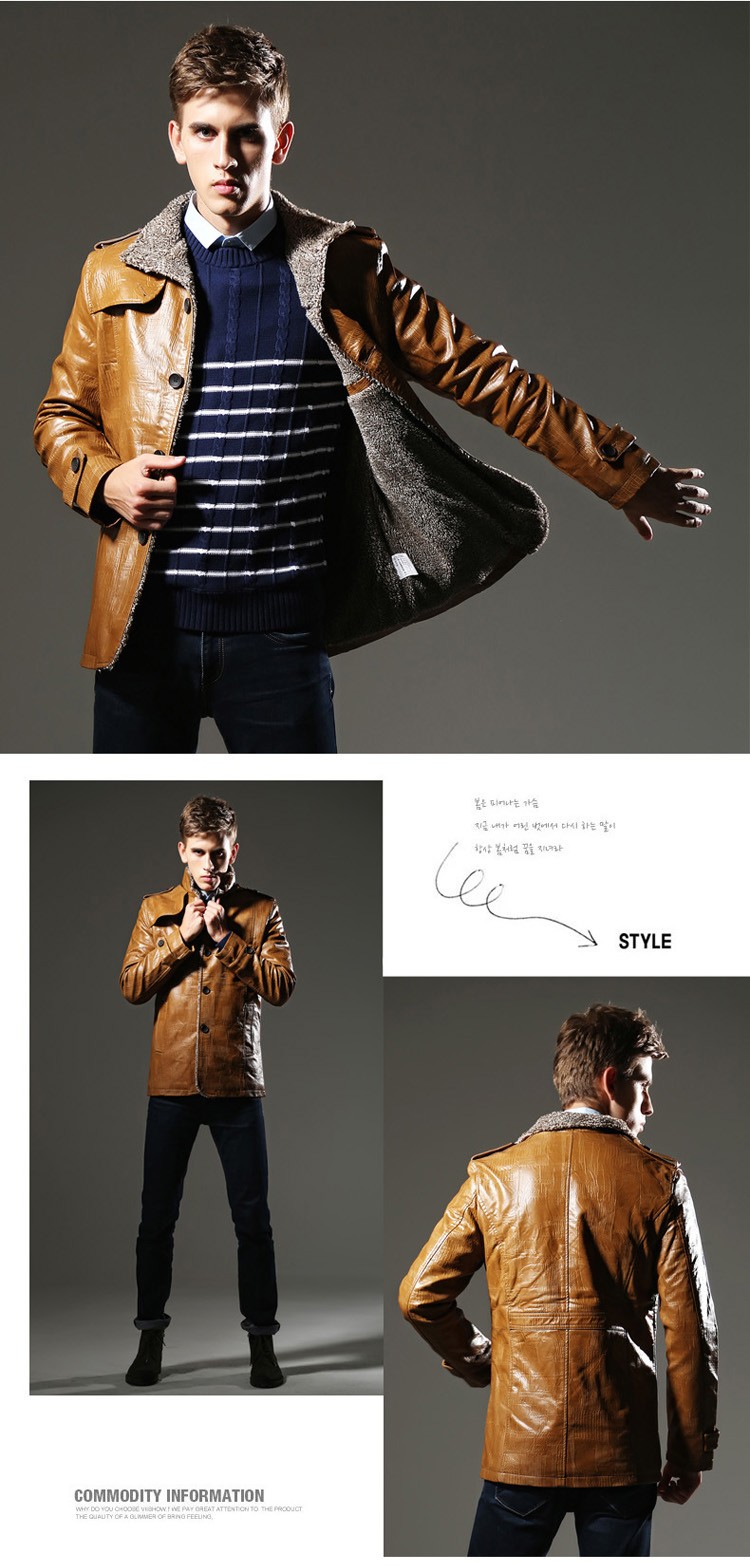 leather jacket man (1)