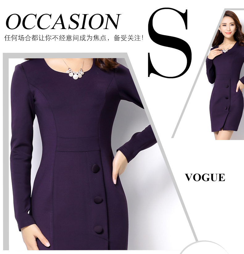Plus Size New Autumn Women dress Slim Full Sleeve Ol Commuter Accept Waist Dresses Purple Black Wine Red 9047 -4