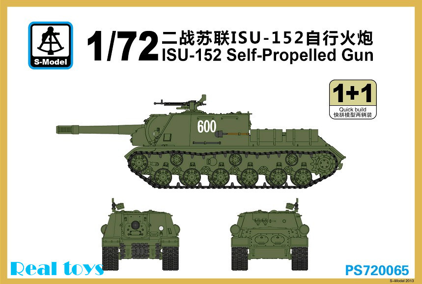 S model 1 72 PS720065 ISU 152 Self Propelled Gun Plastic model kit