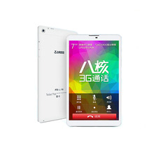 7 Inch Teclast P70 3G Octa Core Phone Call Tablet Android 4 4 Original Teclast GPS