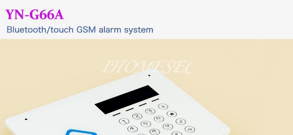 alarm system ISG-05 (1)