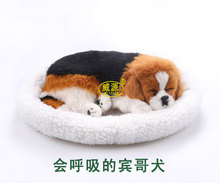2014 petz mimado perro compañero mascota respiración inglés Springer Spaniel Elegantes Sprin juguete lindo mascota dormir emulational juguete vívido