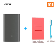 Xiaomi Powerbanka 10000mAh