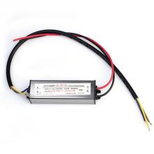 AC DC 76 128V 25 36W Power Supply Driver IP65 Waterproof for outdoor LED Light