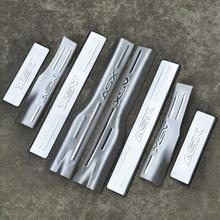 ASX 2013 2014 Stainless steel scuff plate door sill strip car pedal welcome pedal