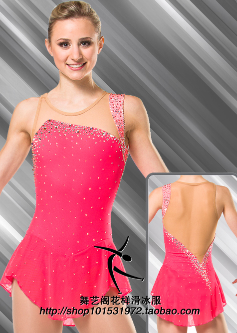 Skating dress tights