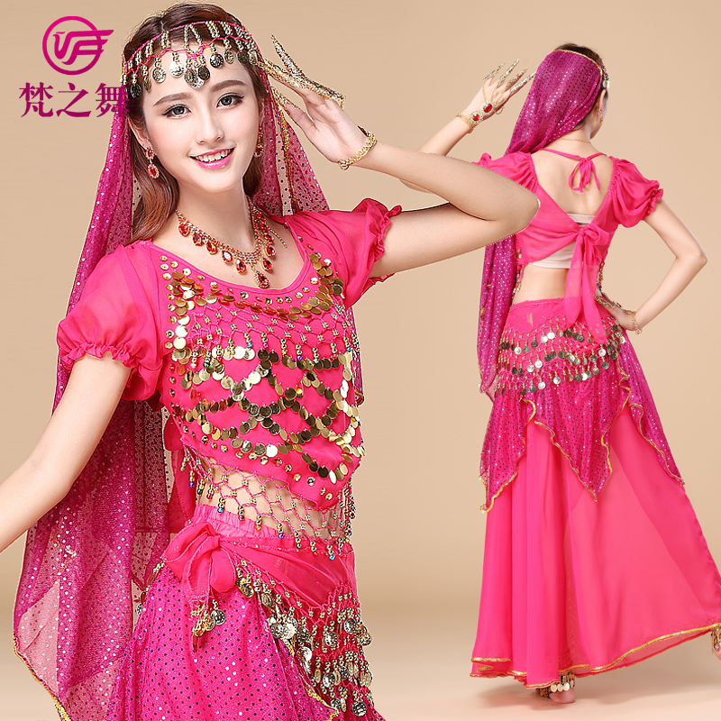 Promoción de Trajes De Danza Arabe de alta calidad Compra Trajes De