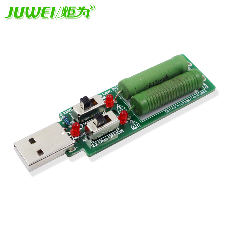 USB резистор dc электронные нагрузки С выключателем регулируемый 3 V ~ 1A/2A/3A емкость батареи напряжение разряда сопротивление тест