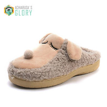 2015 Winter Pantoffeln Lovely Dog Cotton Pantoufle Minion Slipper Woman Home Indoor Bathroom Plush Slippers Cover Heel Shoe