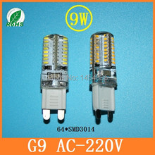G9 led corn lamp AC 220V 3014 7w 9w 10w 2835LED Crystal Silicone Candle Replace 20W