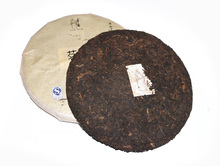 New arrived 357g China Puerh Puer Tea Cake Cooked pu er tea Riped Black Tea Organic