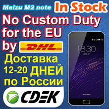 Original Meizu M2 Note 4G FDD LTE Dual SIM Mobile Phone 5 5 1920X1080P MT6753 Octa